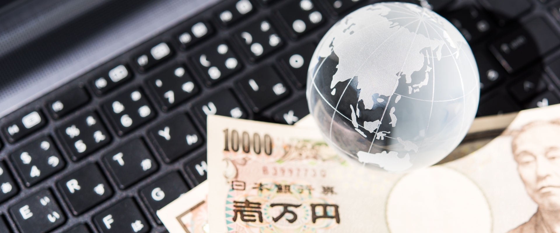 レイク 赤羽 SBI新生銀行カードローン自動契約コーナーガイド